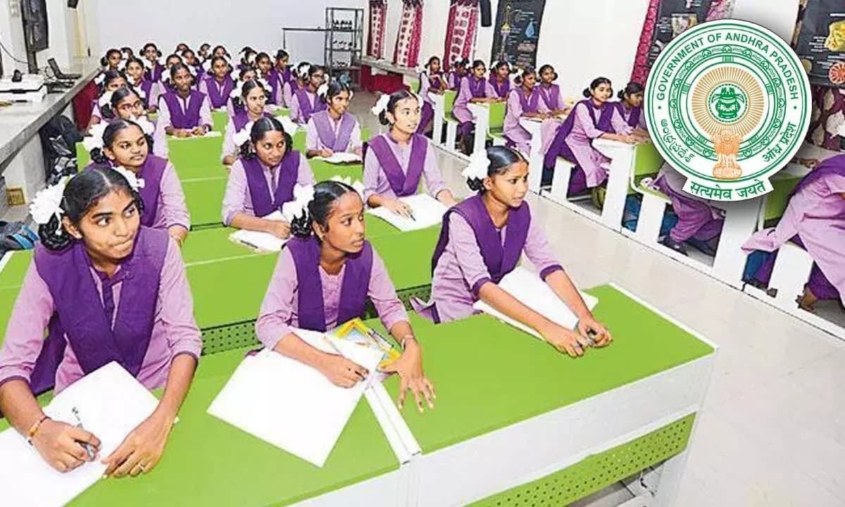 ఏ పి ప్రభుత్వ స్కూళ్లల్లో సిక్ రూమ్‌