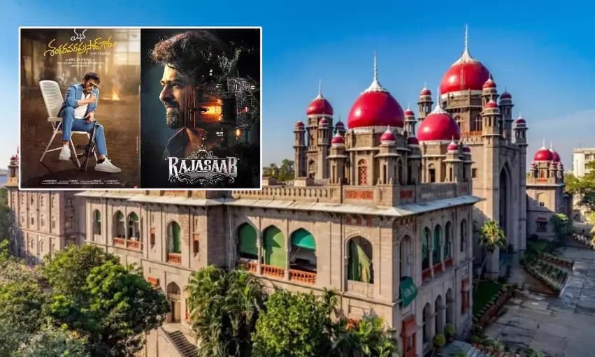 సినిమా టికెట్ల రేట్లు పెంపుపై తెలంగాణ హైకోర్టు ఆగ్రహం...