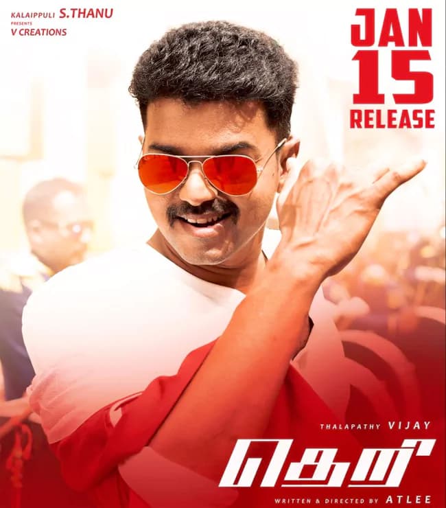 తమిళనాడులో ఈ నెల 15 న ‘తేరి’ రీ-రిలీజ్