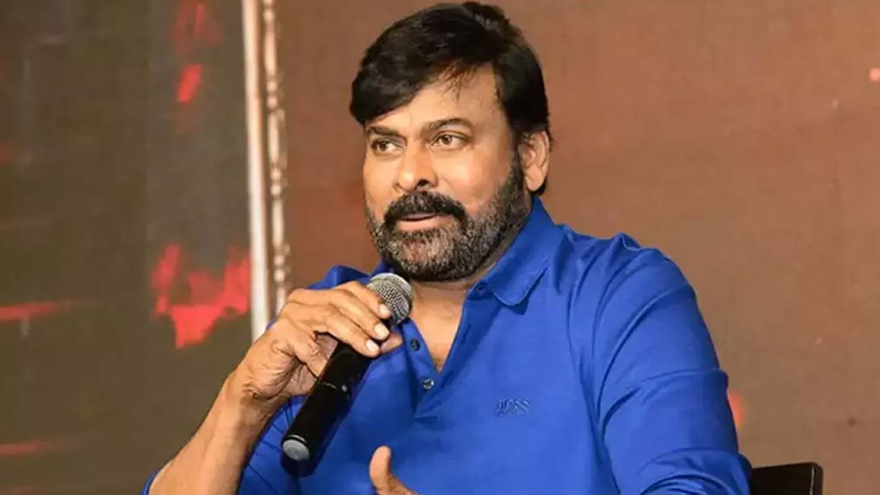 చిరంజీవి హీరోగా చేసే లాస్ట్ సినిమా ఏంటో తెలుసా..?