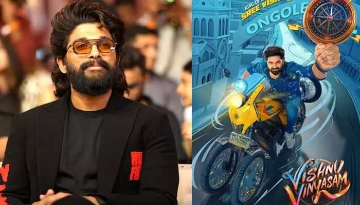 శ్రీ విష్ణు కొత్త సినిమా ‘విష్ణు విన్యాసం’పై వివాదం