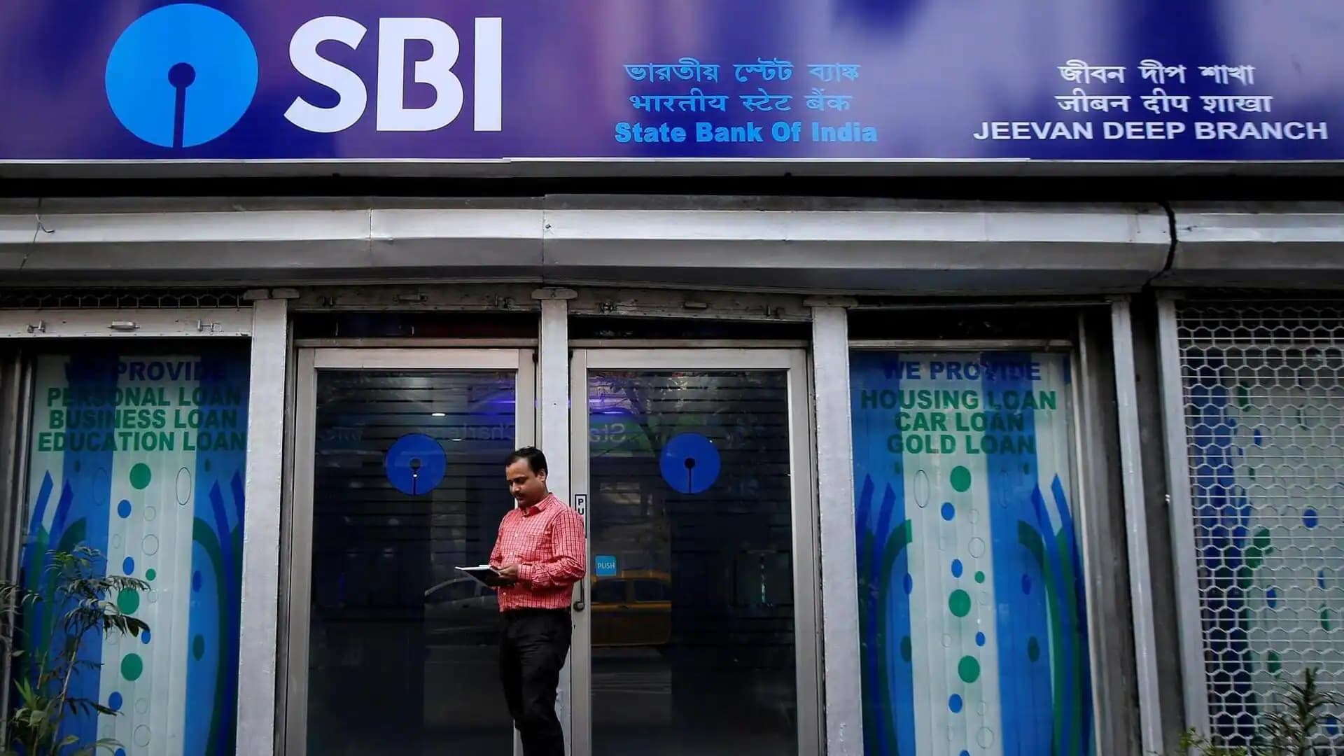 SBI ఏటీఎం ట్రాన్సాక్షన్ ఛార్జీలు పెంపు...
