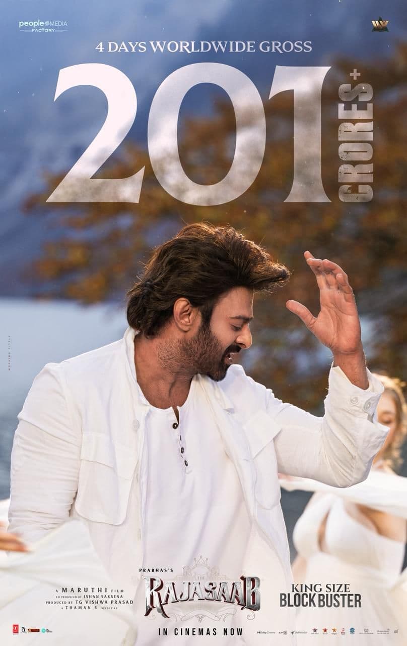 నాలుగు రోజుల్లోనే 200 కోట్ల మార్క్ దాటిన ప్రభాస్ రాజా సాబ్