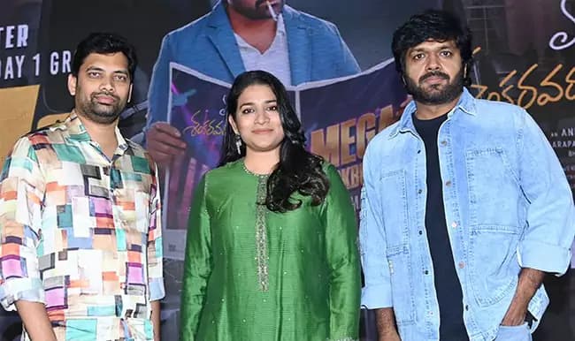 పర్మిషన్ తీసుకొని ఇళయరాజా సాంగ్ మూవీ లో యాడ్ చేసాము.. డైరెక్టర్ అనిల్ రావిపూడి..