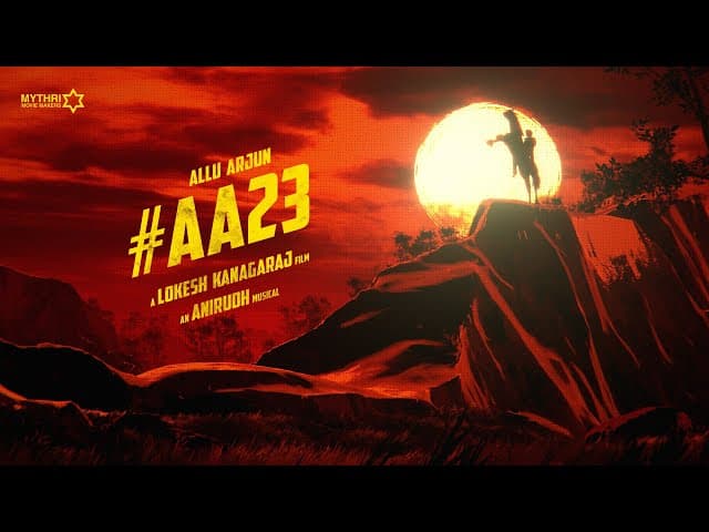 లోకేష్ కనగరాజ్ దర్శకత్వంలో అల్లు అర్జున్ #AA23 ప్రాజెక్ట్‌