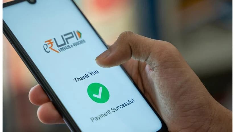 ఏప్రిల్‌ నుంచి యూపీఐ ద్వారా ఈపీఎఫ్‌ విత్‌డ్రా సౌకర్యం