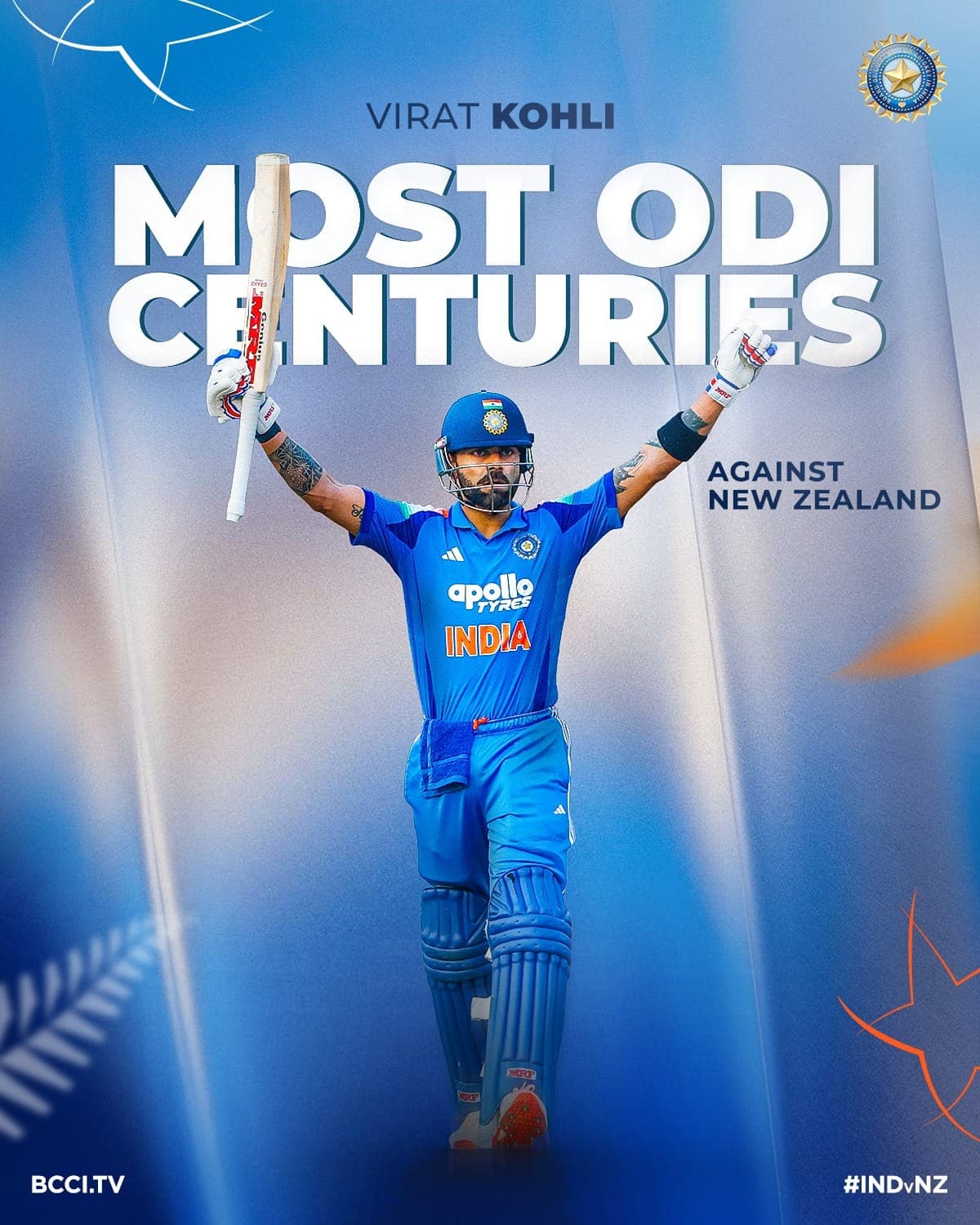 సచిన్ రికార్డ్ ను బ్రేక్ చేసిన కింగ్ కోహ్లీ