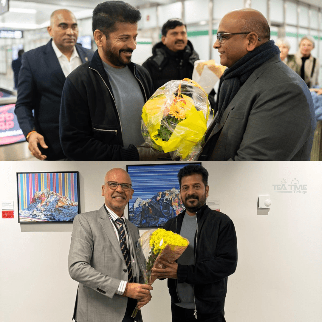 స్విట్జర్లాండ్‌లోని జ్యూరిచ్ కు చేరుకున్న తెలంగాణ సీఎం.. 