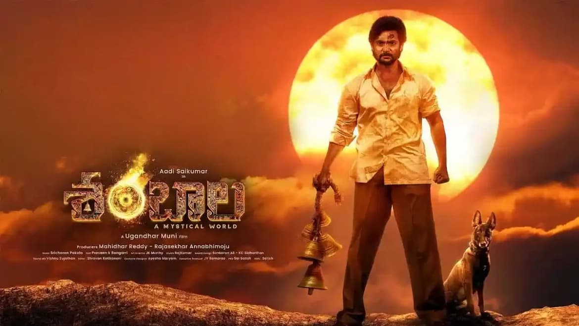 ఓటీటీలో ఆది ‘శంబాల’ మూవీ!