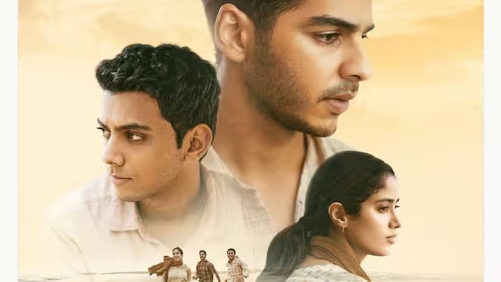 ఆస్కార్ నామినేషన్లకు చేరలేకపోయిన హోమ్ బౌండ్  చిత్రం