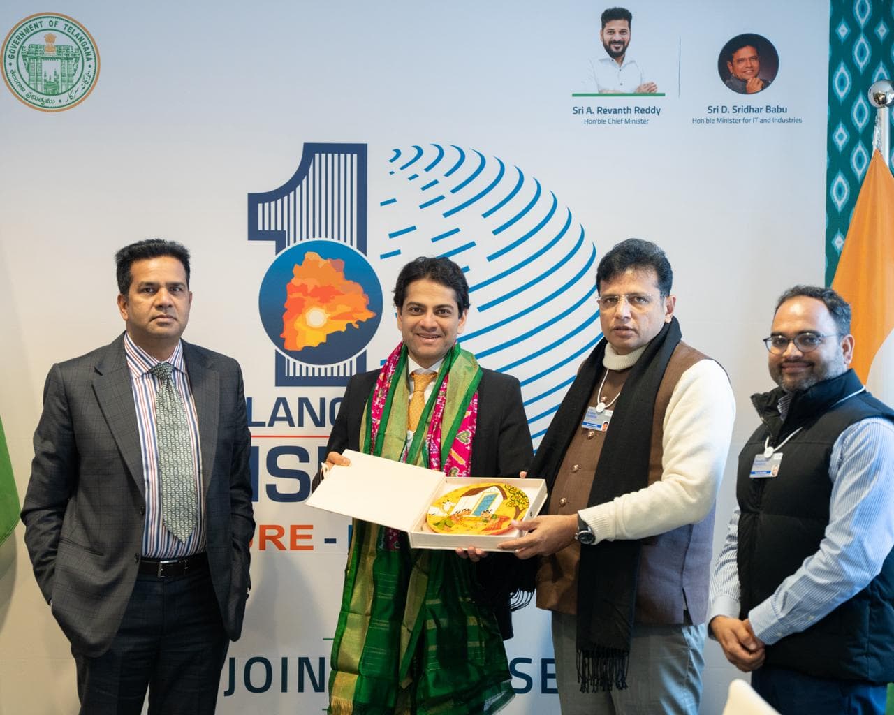 దావోస్ లో తెలంగాణకు 5.75 లక్షల పెట్టుబడులు.. 