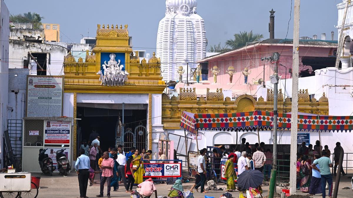 అరసవల్లిలో ఘనంగా రథసప్తమి వేడుకలు ప్రారంభం