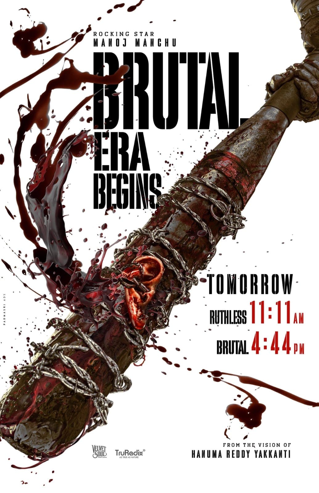 ​మంచు మనోజ్ బ్రూటల్ ఎరా మొదలైంది.. రేపే డేవిడ్ రెడ్డి ఫస్ట్ లుక్!