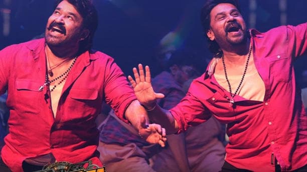 ఓటీటీలో మలయాళ స్టార్ దిలీప్ ‘భా భా భా’ మూవీ!