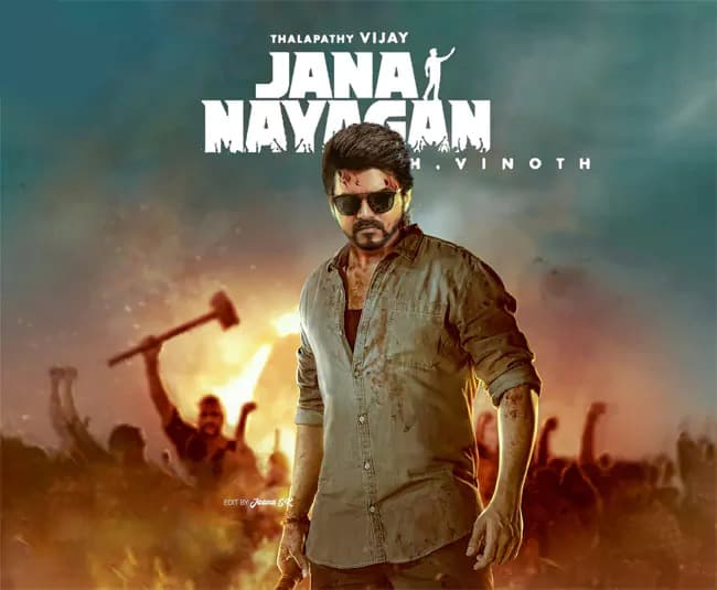 జన నయాగన్ మూవీకి మద్రాస్ హైకోర్టు షాక్. మత కల్లోహాల సీన్లు ఉన్నాయన్న కోర్టు