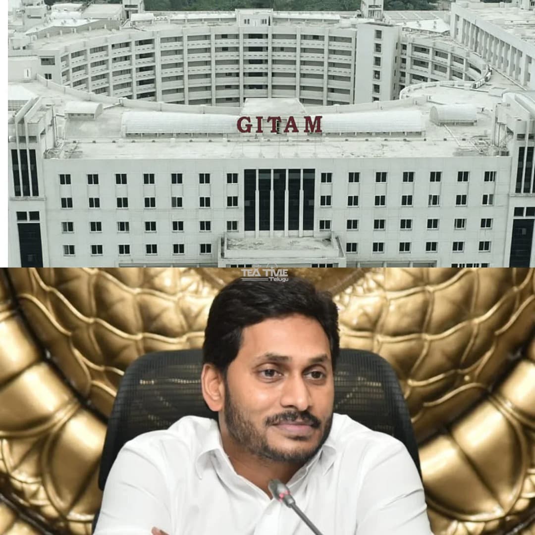 గీతం యూనివర్సిటీ భూములపై ఘర్షణ, రంగంలోకి పోలీసులు