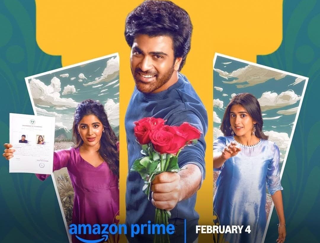 ‘నారీ నారీ నడుమ మురారి’ ఓటీటీ రిలీజ్ డేట్ ఖరారు!