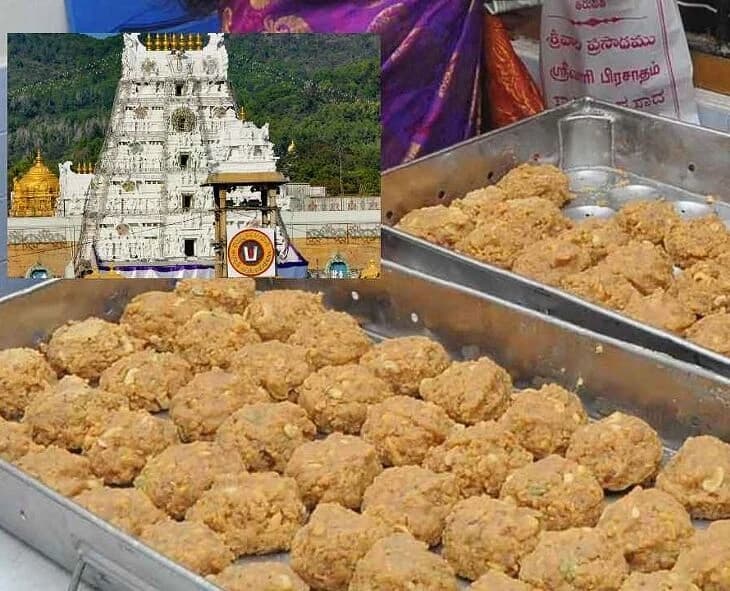 కల్తీ నెయ్యి కేసులో ముగ్గురు అధికారులపై చర్యలు కోరిన సిట్‌