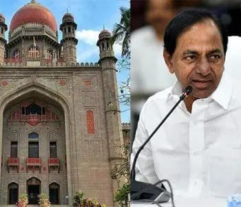 హైకోర్టులో కేసీఆర్ లంచ్ మోషన్ పిటిషన్ ? 