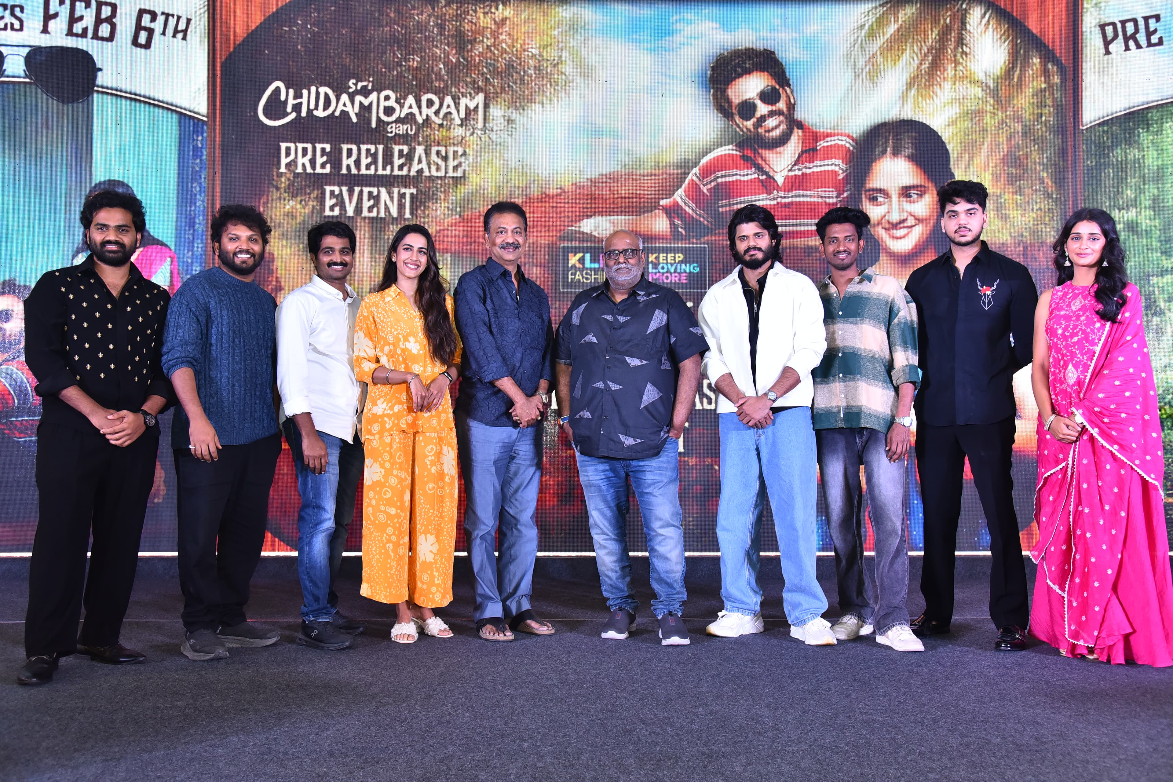 ఈ నెల 6 న ప్రేక్షకుల ముందుకు ‘ శ్రీ చిదంబరం ’ !