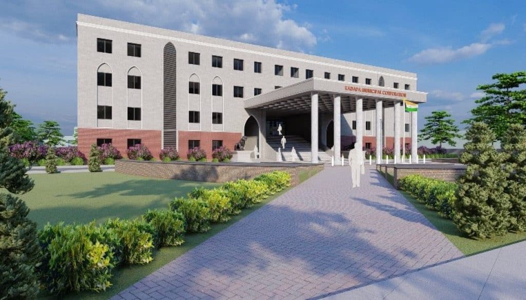 నేడు కడప కార్పొరేషన్ జనరల్ బాడీ మీటింగ్