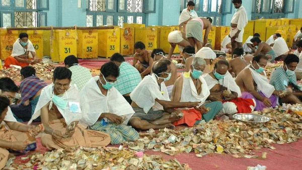 మేడారం హుండీ లెక్కింపు పూర్తి, రికార్డ్ స్ధాయి ఆదాయం