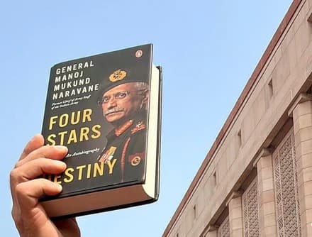 పక్కా ప్లాన్‌తో లీక్‌.. విదేశీ మార్కెట్‌లో నరవణె పుస్తకం