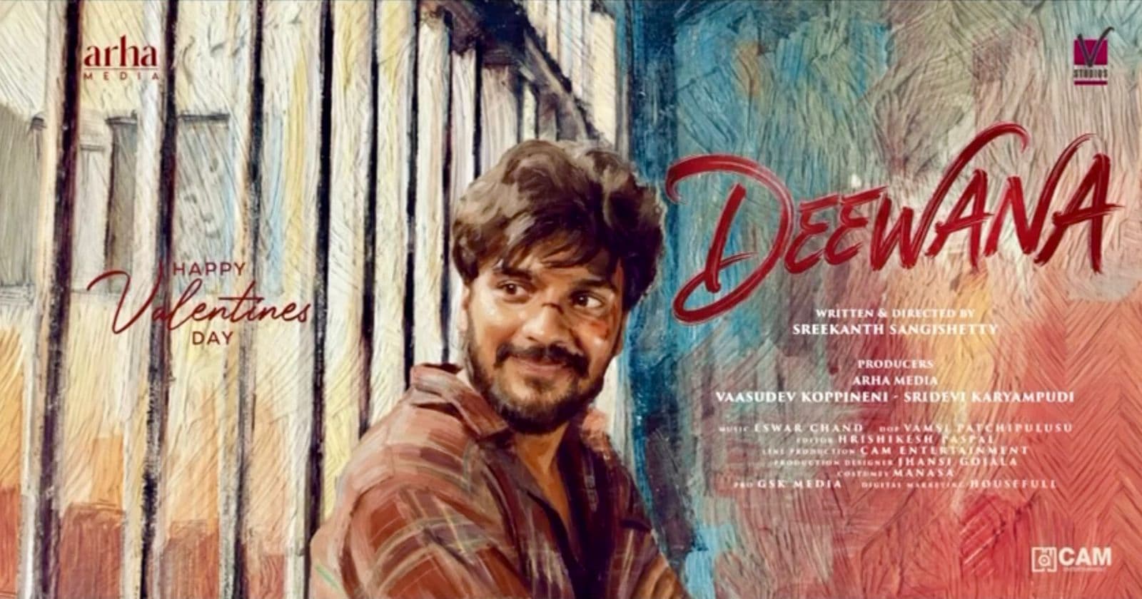 వాలెంటైన్స్ డే స్పెషల్‌గా ‘దీవానా’ స్టోరీ పోస్టర్ విడుదల