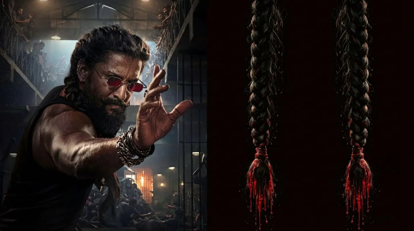 ప్యారడైస్ మూవీ ఆగస్ట్ కు వాయిదా