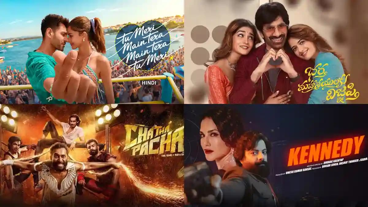 ఈ వారం OTTలో కొత్త సినిమాల సందడి