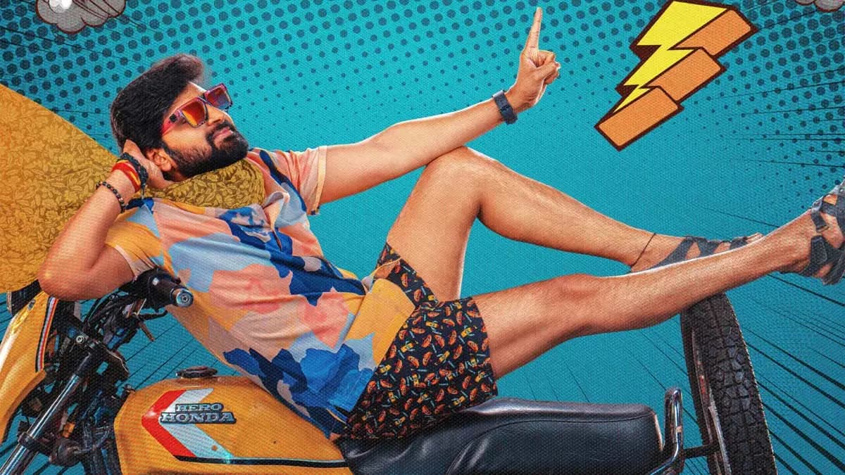 శ్రీవిష్ణు ‘విష్ణు విన్యాసం’ సినిమా బిజినెస్ లెక్కలు...