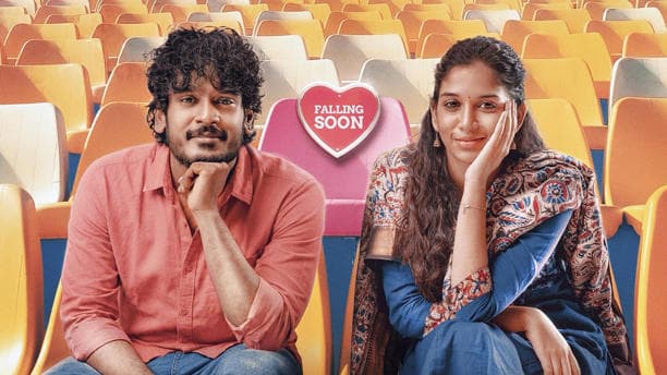 ఫస్ట్ షెడ్యూల్ కంప్లీట్ చేసుకున్న శ్రీదేవి కొత్త మూవీ హైకూ...