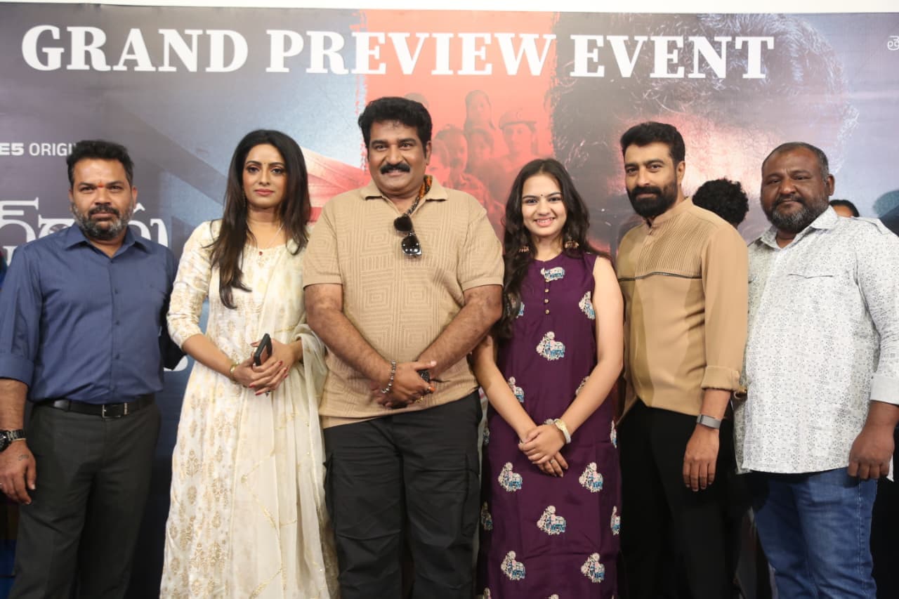 'డాటర్ ఆఫ్ ప్రసాద్ రావు' భావోద్వేగ కథతో ప్రేక్షకుల ముందుకు