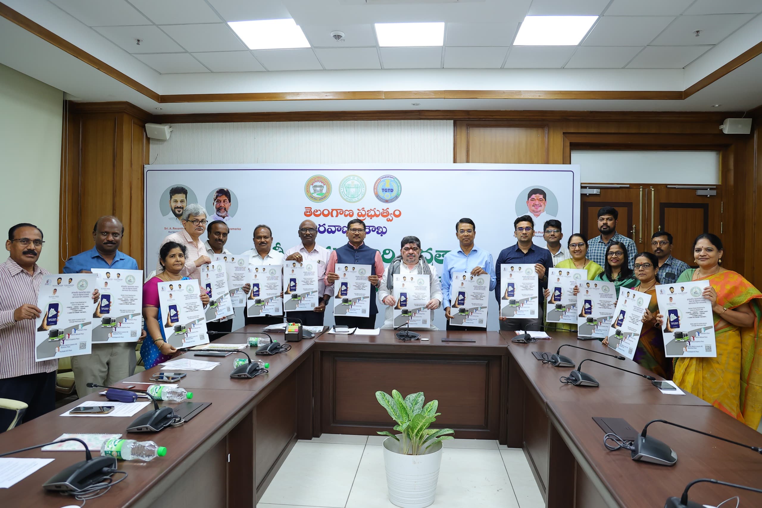 ఇక ‘మీ సేవ’ మొబైల్ యాప్‌లో TGSRTC బస్ టిక్కెట్