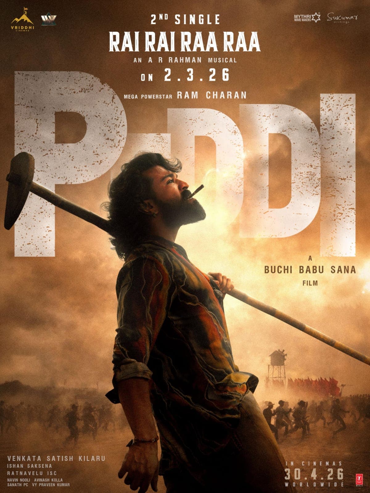 వచ్చే నెల 2 న ‘పెద్ది’ రెండో పాట విడుదల