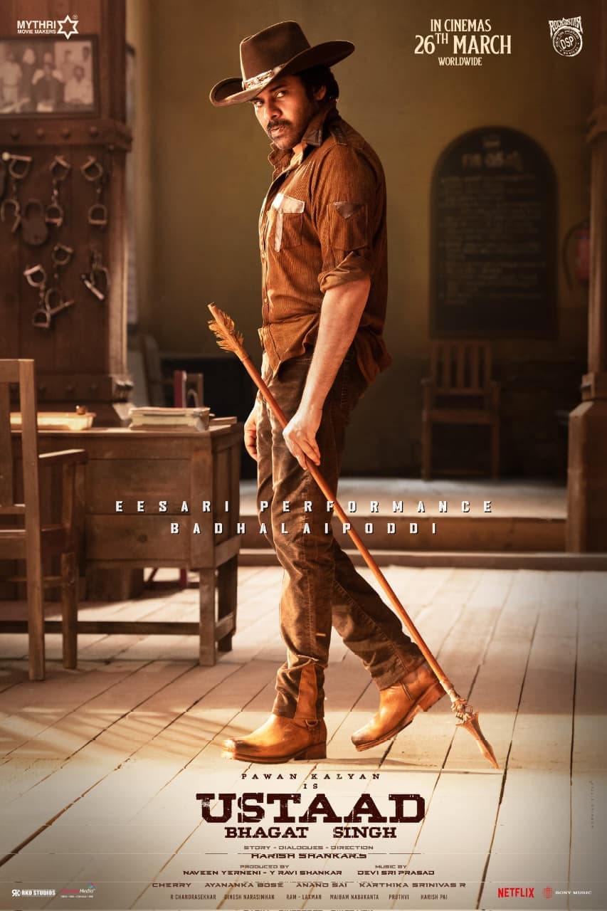 ఉస్తాద్ భగత్ సింగ్ గ్రాండ్ రిలీజ్‌కు సిద్ధం !