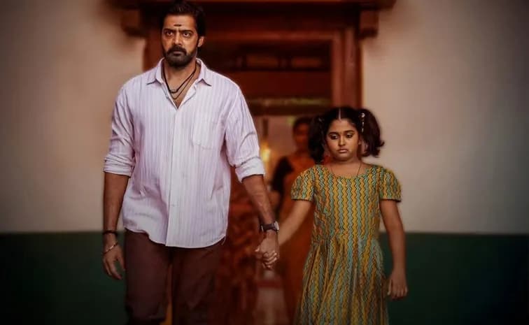 ఒకేసారి రెండు ఓటీటీ లో ‘హనీ’మూవీ!