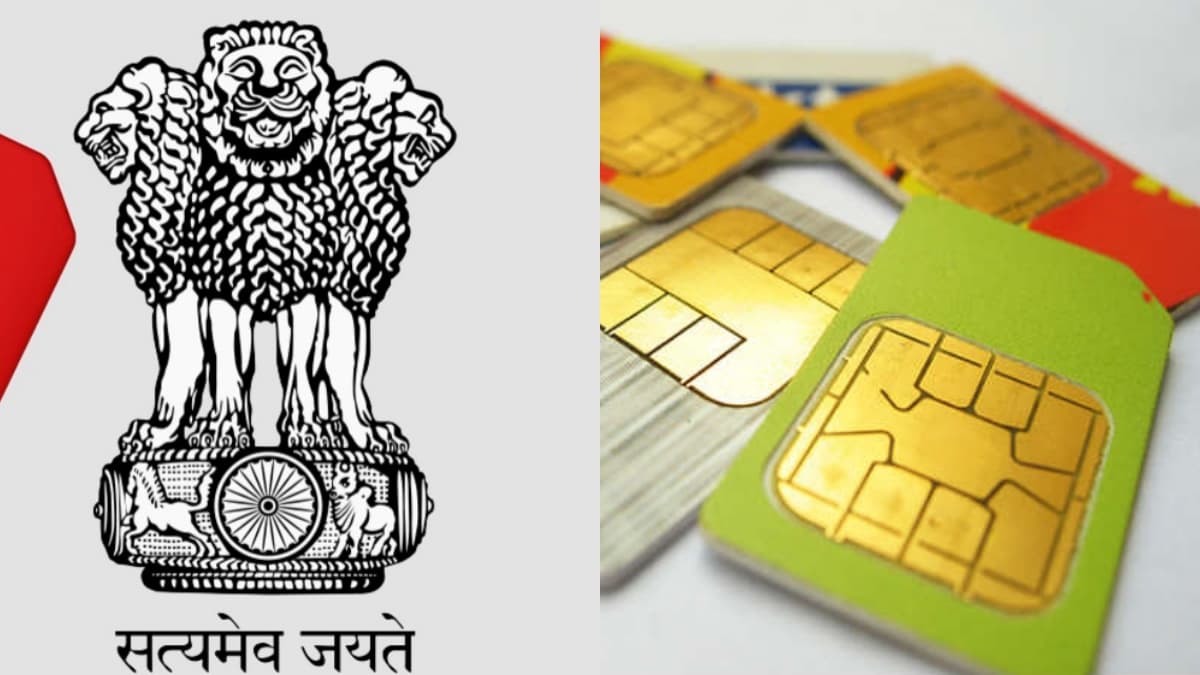 సిమ్ బైండింగ్‌పై ఎలాంటి సడలింపు లేదు -  ప్రభుత్వం 