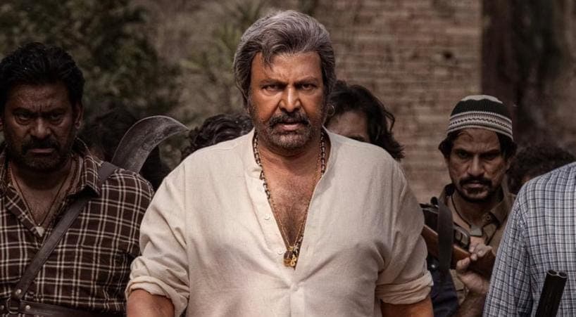 అజయ్ భూపతి నుంచి శక్తివంతమైన చిత్రం !