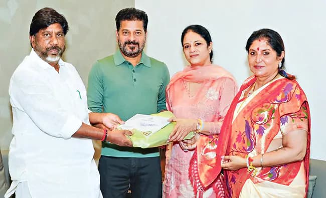 కుమారుడి వివాహానికి సీఎం దంపతులను ఆహ్వానించిన భట్టి విక్రమార్క దంపతులు