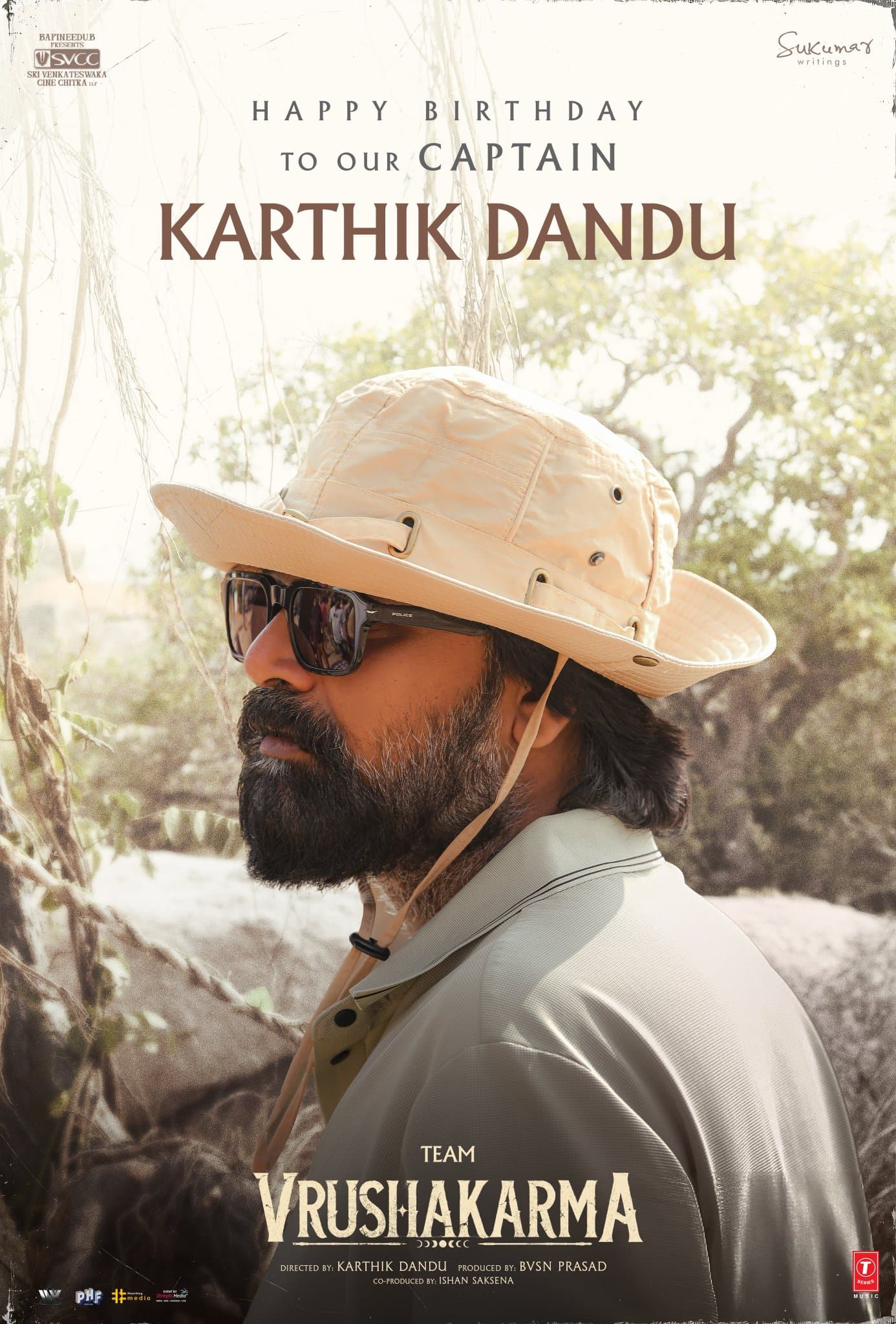 దర్శకుడు కార్తిక్ వర్మ దండు పుట్టినరోజు సందర్భంగా ‘వృషకర్మ’ ఫస్ట్ గ్లింప్స్ విడుదల!