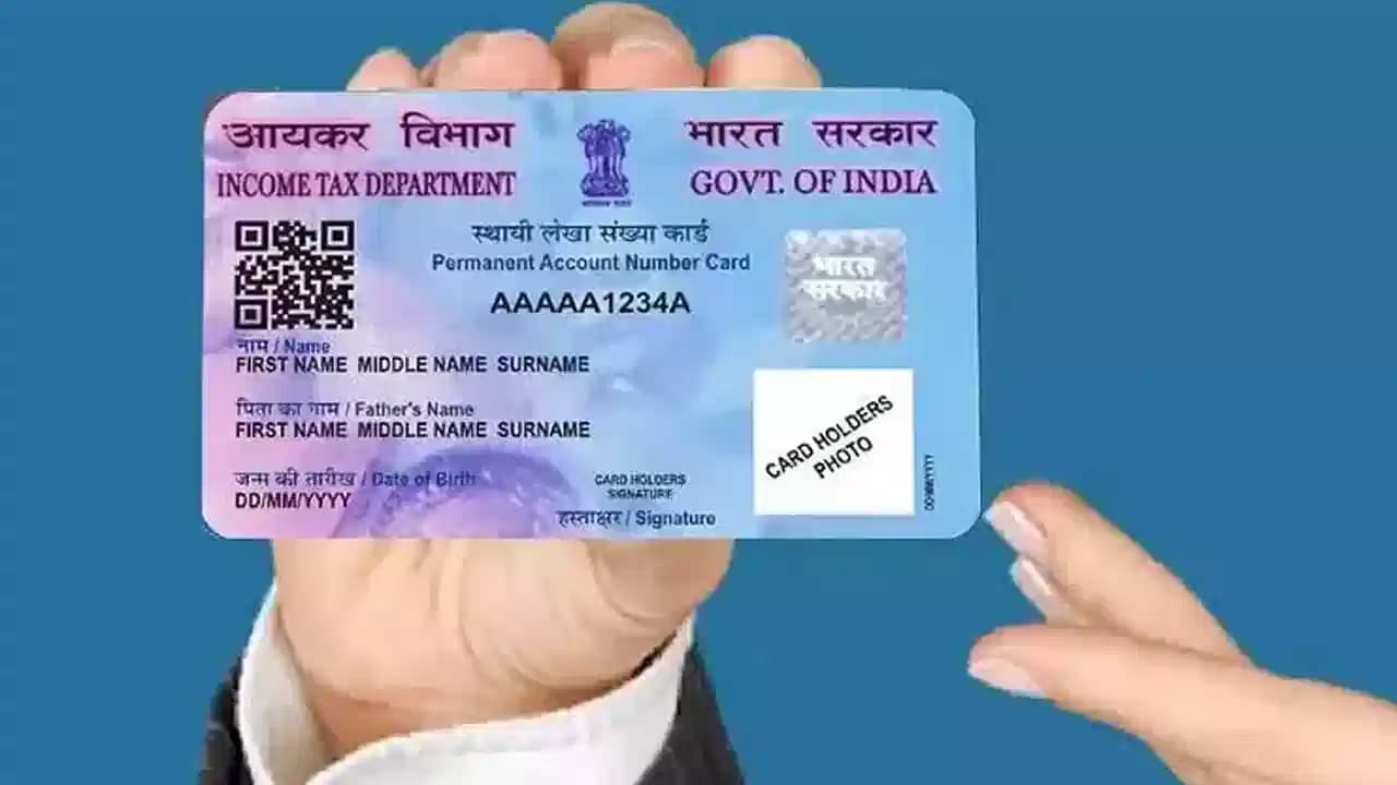 పాన్ కార్డు నిబంధనల్లో భారీ మార్పులు