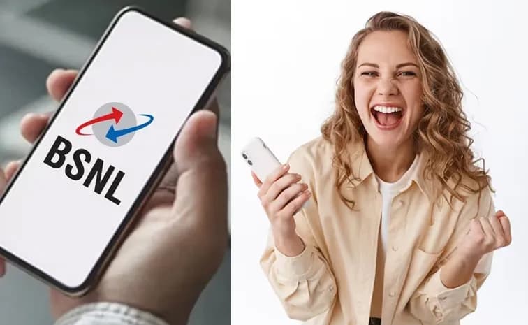 బీఎస్ఎన్ఎల్ 72 రోజుల సూపర్ ప్లాన్