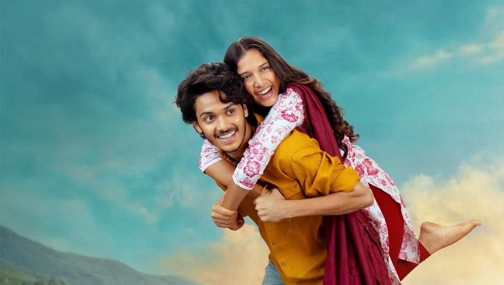 శ్రీ రామ నవమి సందర్భంగా ‘బ్యాండ్ మేళం’ విడుదల