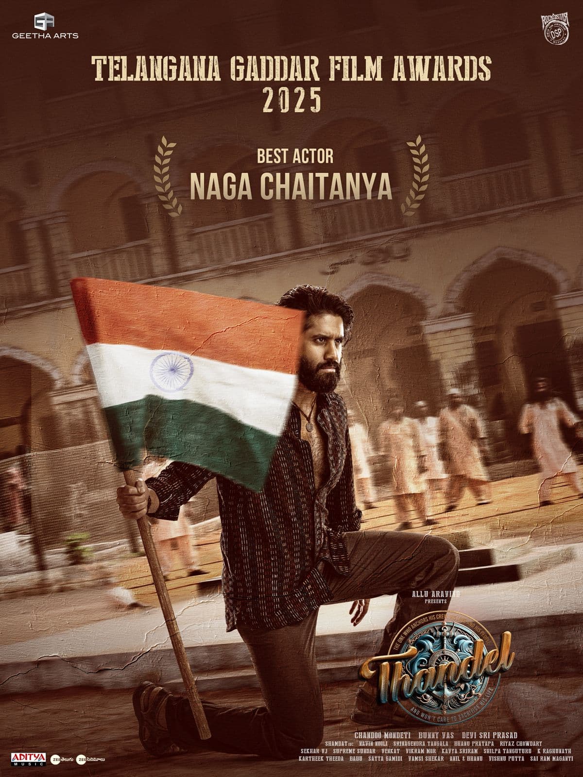 గద్దర్ అవార్డ్స్ 2025లో నాగ చైతన్య ‘తండేల్’కు డబుల్ గౌరవం