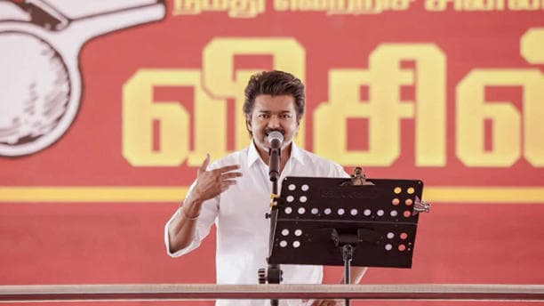 మహిళా దినోత్సవ వేడుకల్లో టీవీకే అధినేత విజయ్ వరాలు