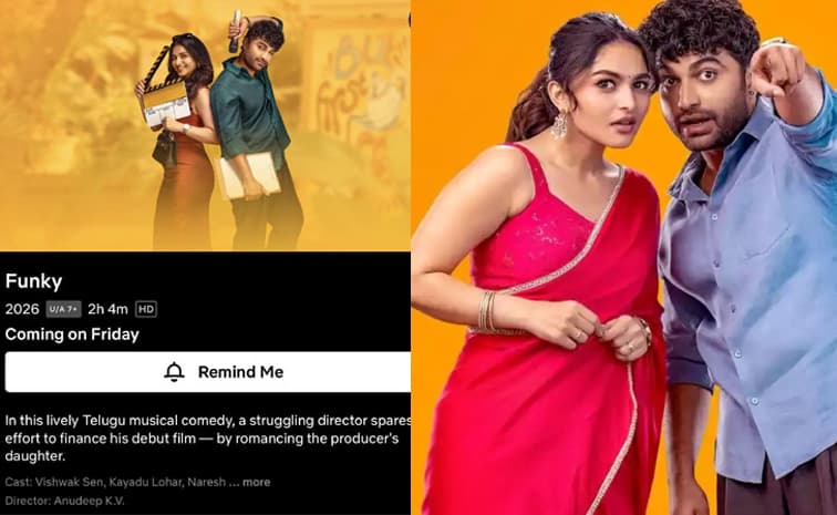 ఈ నెల 13 నుంచి ఓటీటీలో 'ఫంకీ' మూవీ!
