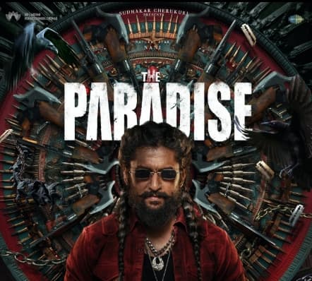 యూట్యూబ్‌లో సంచలనం సృష్టిస్తున్న ‘ఆయా షేర్’ పాట!