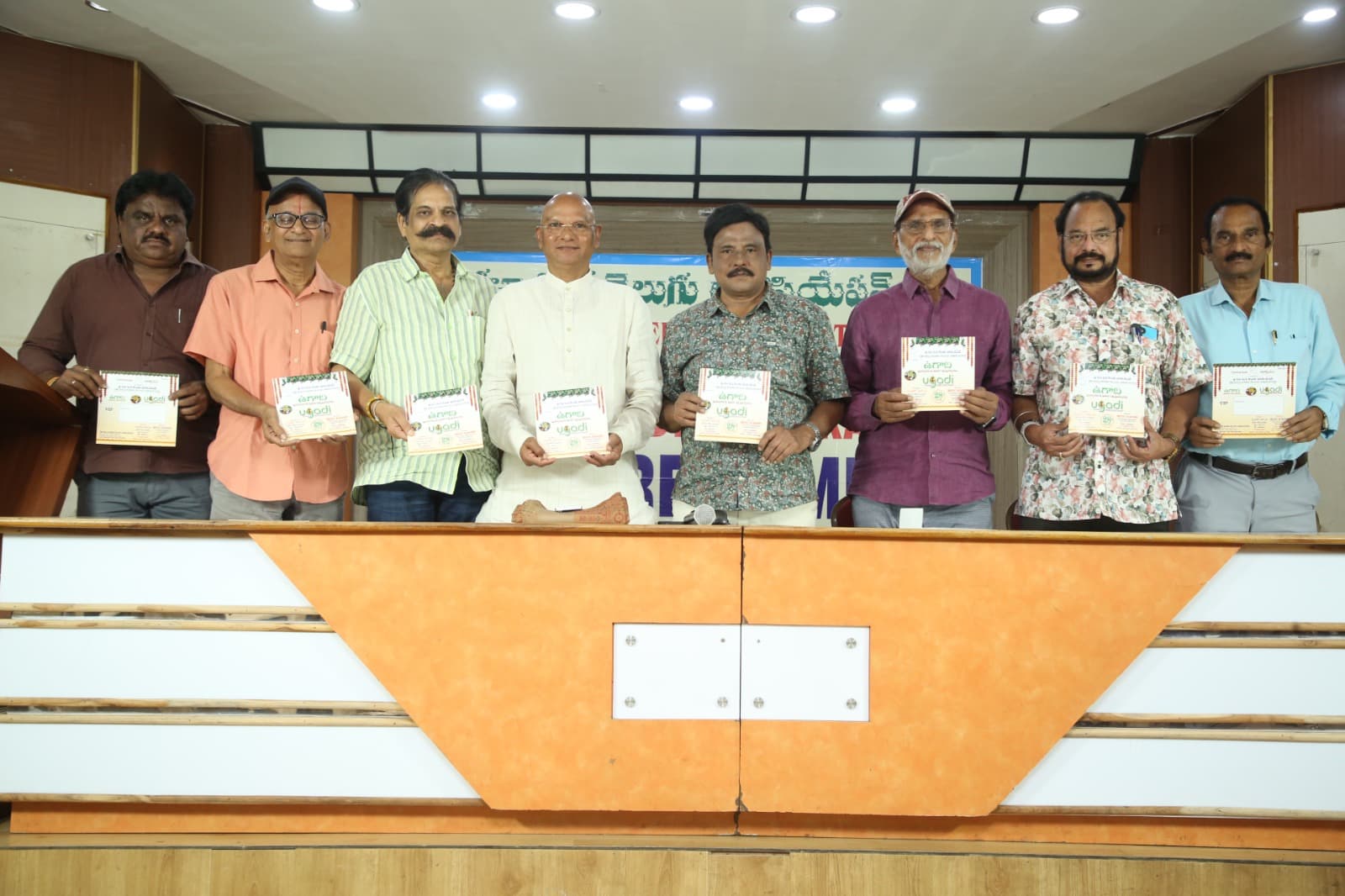 చెన్నైలో ఘనంగా 28వ ఉగాది పురస్కారాలు – ప్రముఖులకు గౌరవ సత్కారం