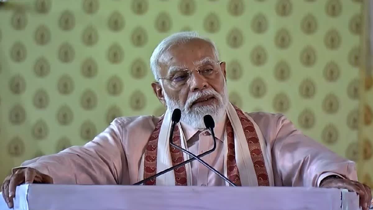 తిరుచ్చి సభలో డీఎంకేపై మోదీ విమర్శలు